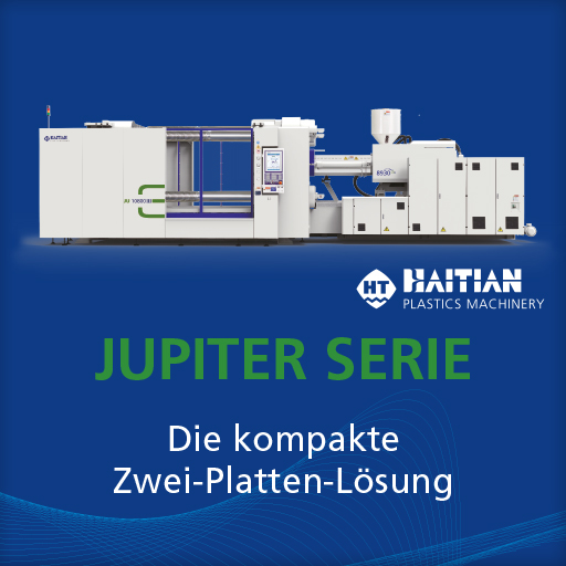 Die HAITIAN Jupiter Serie - Die kompakte Zwei-Platten-Lösung